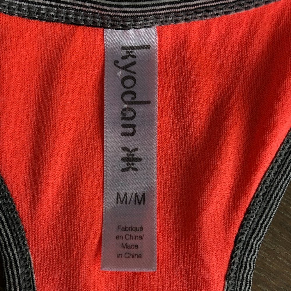 Kyodan Racer Back Striped Tank Top with Built In Bra Black/Wht/Orange Size M - Picture 9 of 12